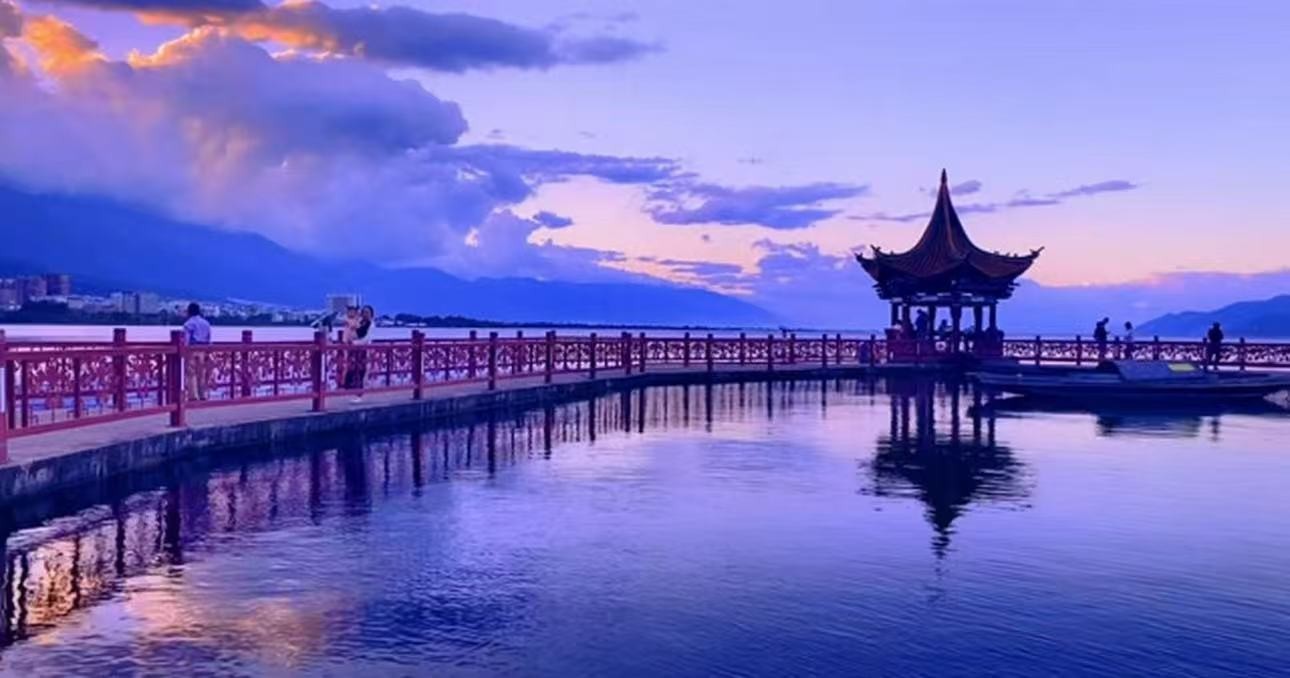 洱海公园