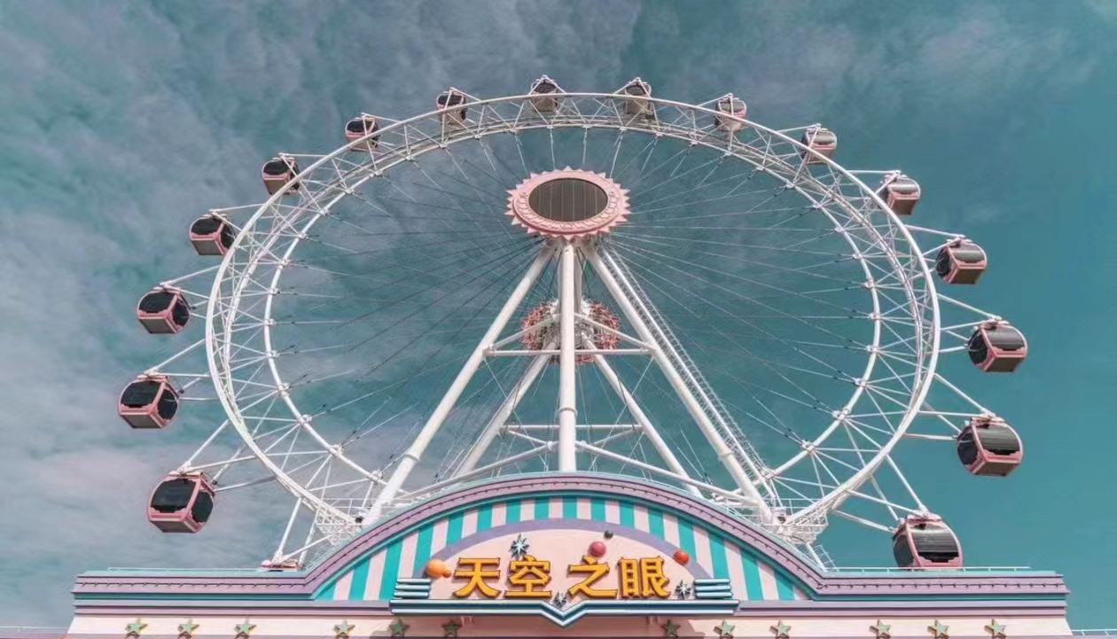 孝感方特水上乐园-孝感方特狂野大陆-小童票1日2园票