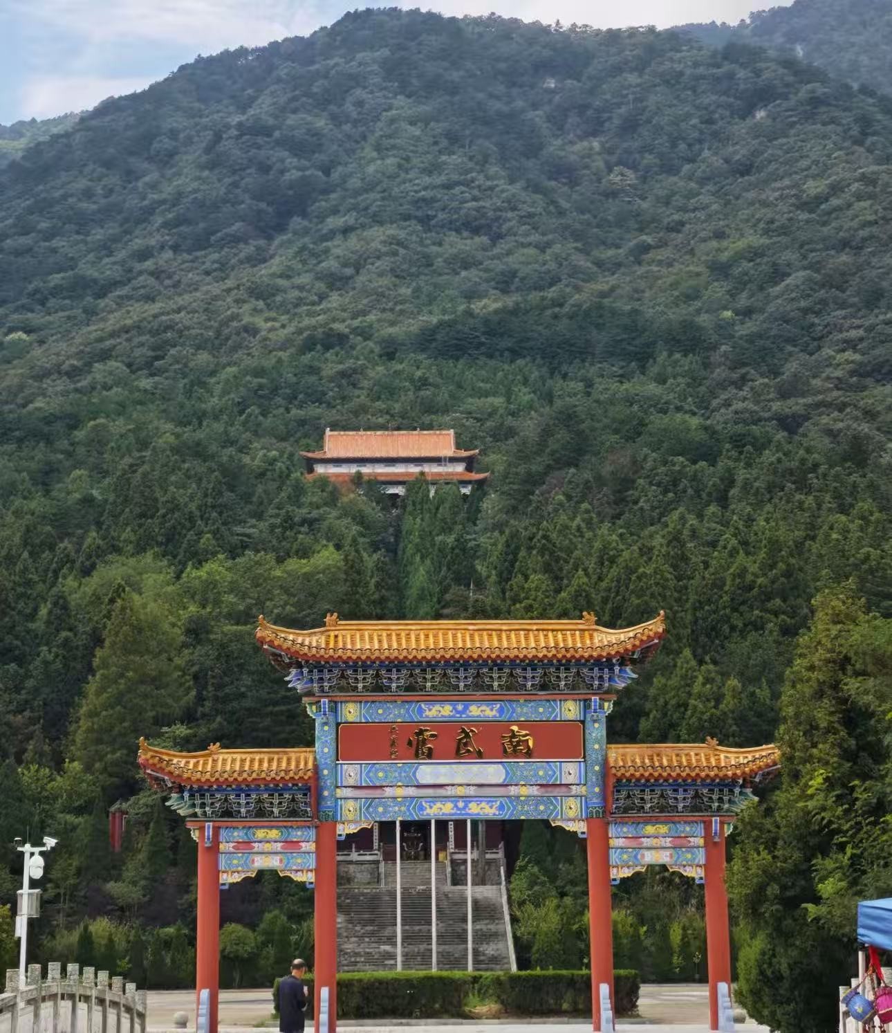 黄冈南武当