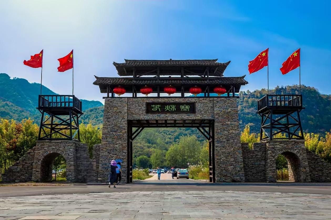 襄阳春秋寨景区