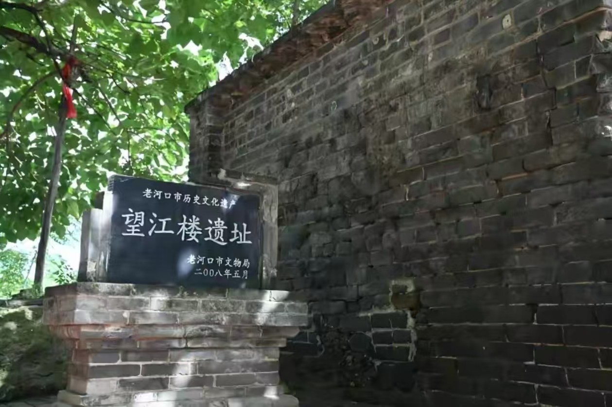 老河口市景区
