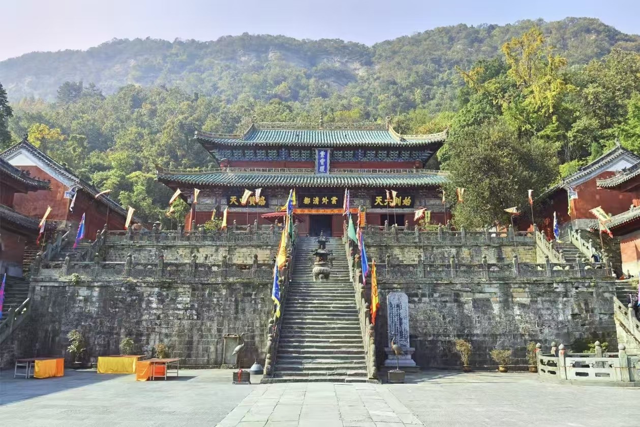 武当山紫霄宫