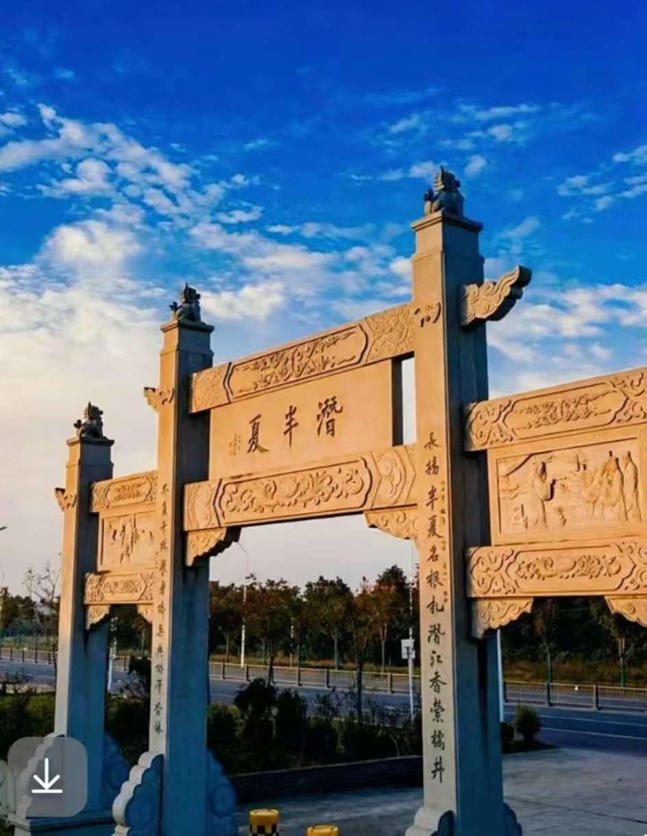 潜江市景区