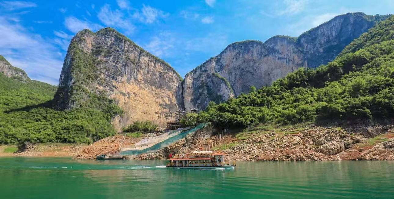 恩施野三峡综合旅游区