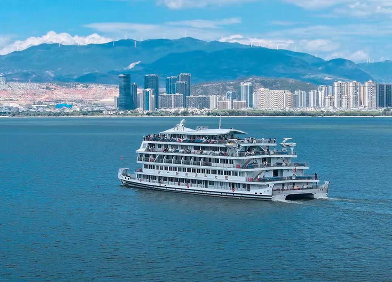 洱海游船金圭寺码头