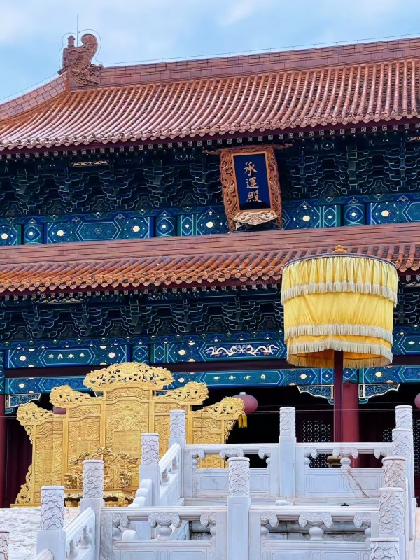 代王府
