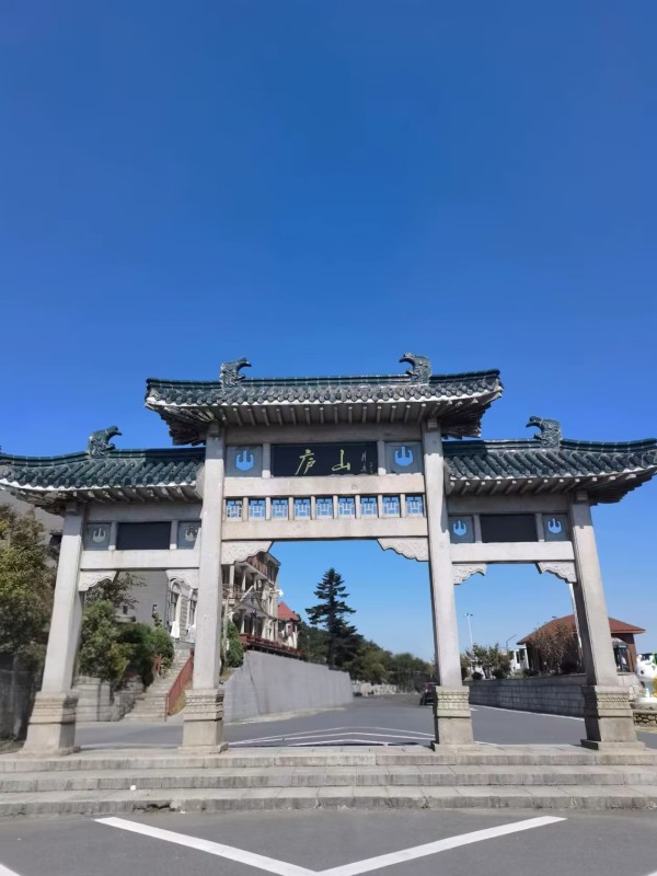 庐山风景名胜区【成人】门票+观光车