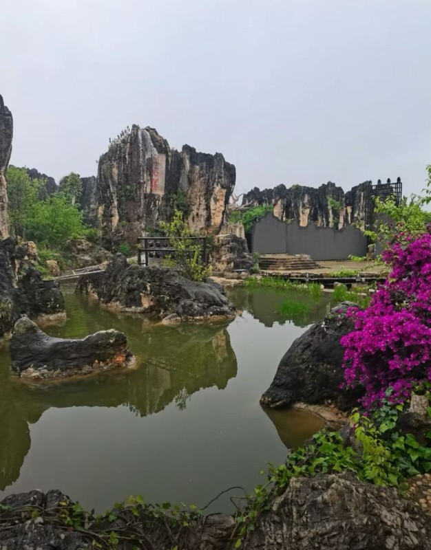 黑石箐景区