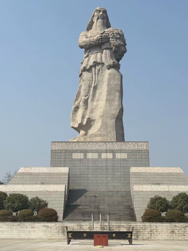 炎帝文化旅游区
