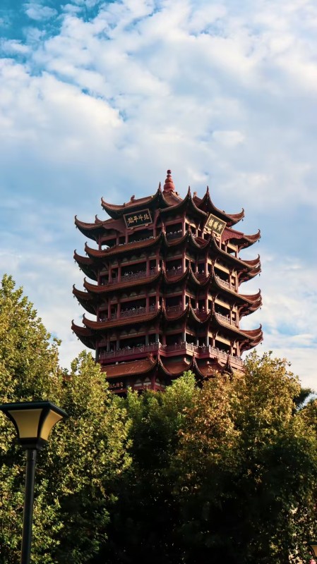 黄鹤楼公园