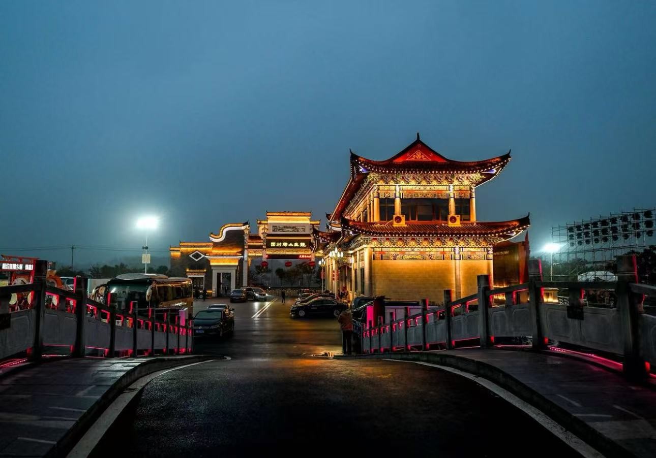 龙凤山