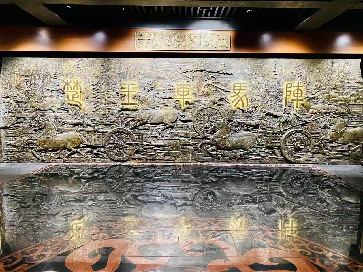 楚王车马阵景区
