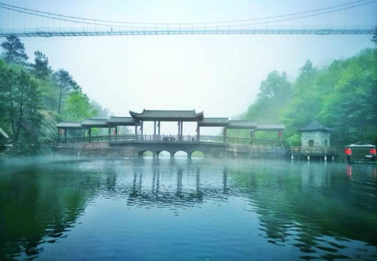 清凉寨景区