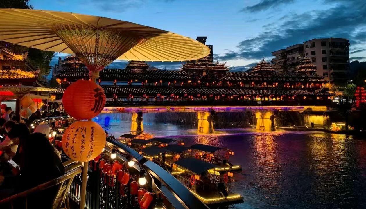【成人】鹿院坪票+宣恩贡秀19:00场游船票
