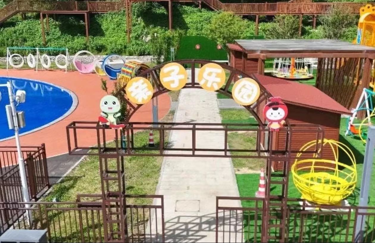 龟峰山亲子乐园