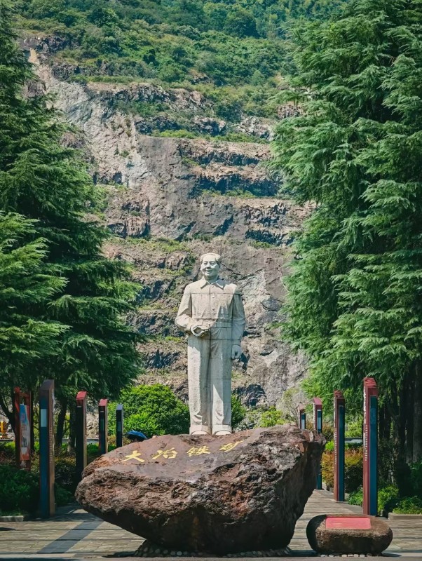 黄石国家矿山公园