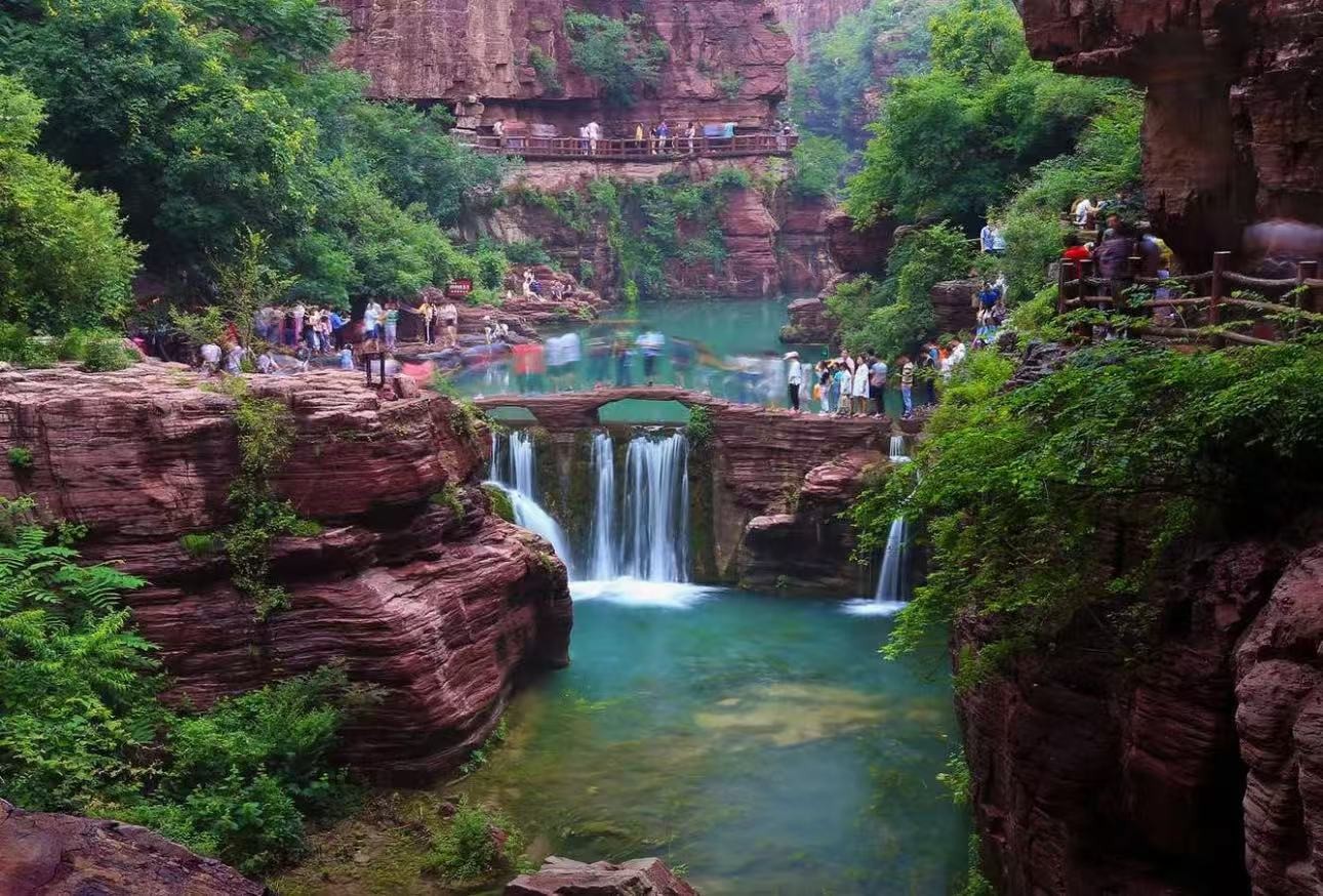 云台山