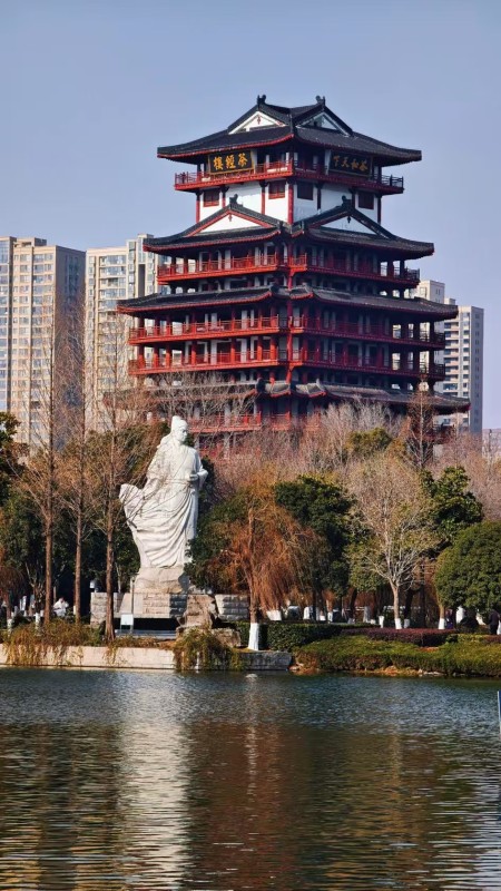 茶圣故里园